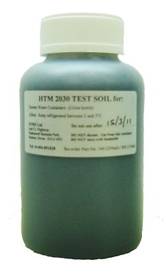 HTM 2030 Human Waste Test Soil for Bedpans Human waste soil 250ml